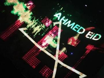 Ahmed Eid Live At Pacha, Ibiza (Family & Friends On