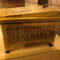 Golden Egyptian box