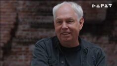 Deep Talk NRW, Episode VII, Dortmund mit Dimitri Hegemann